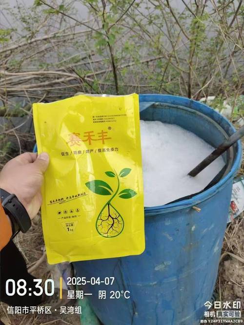微量元素水溶肥招商厂商哪个更有优势,赛禾丰助您摆脱低价内卷 微量